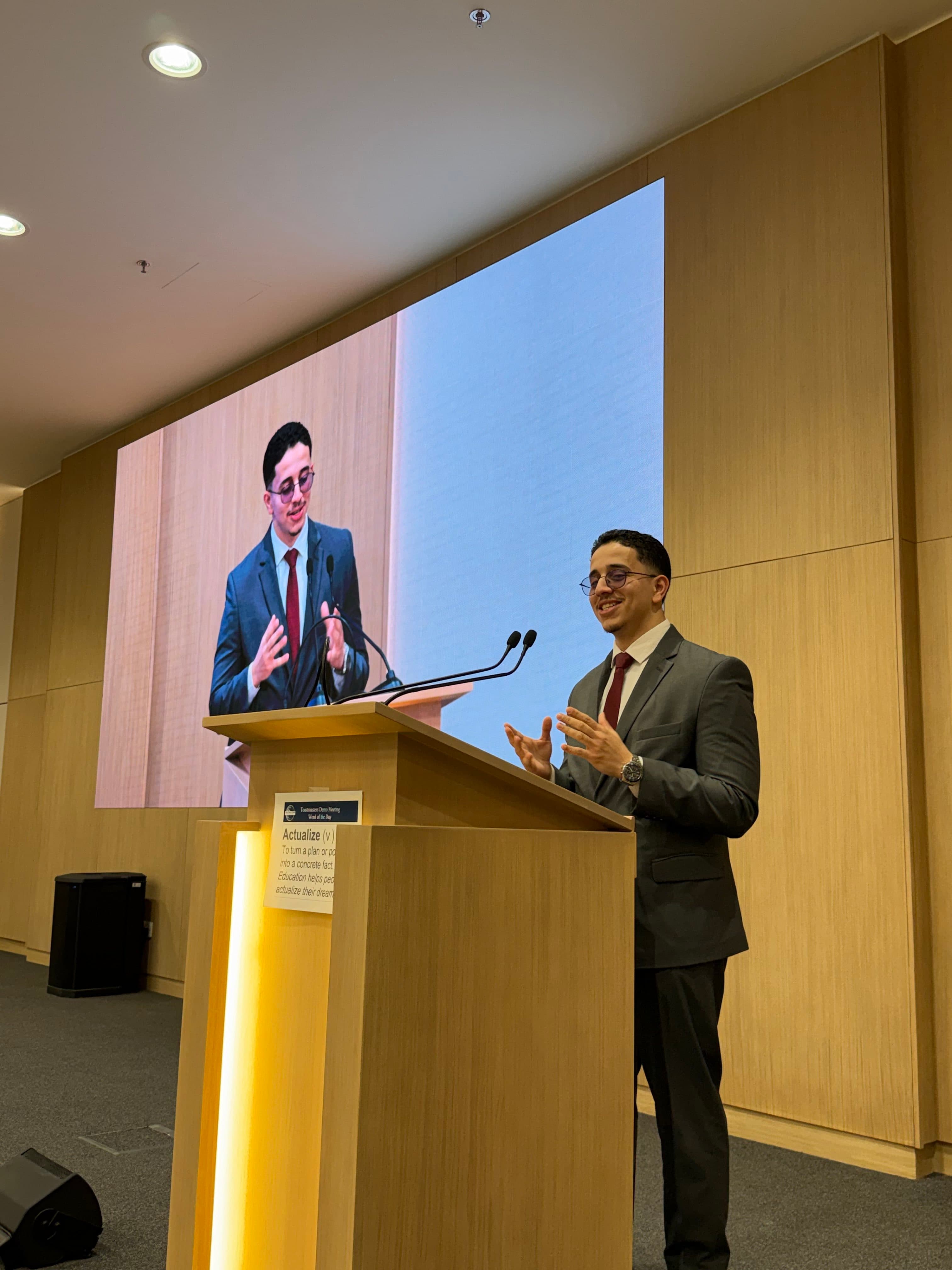AlYamamah University Speech